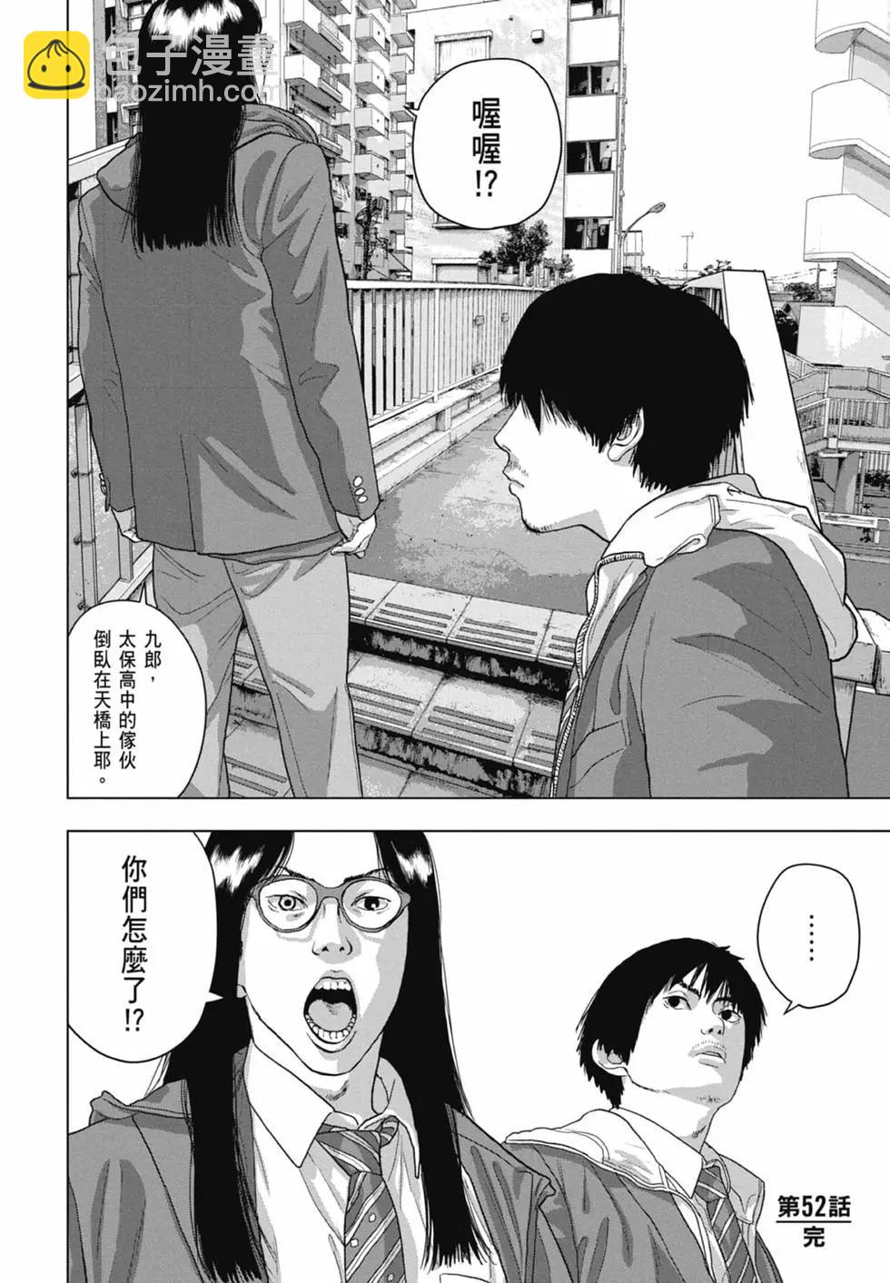 第06卷159