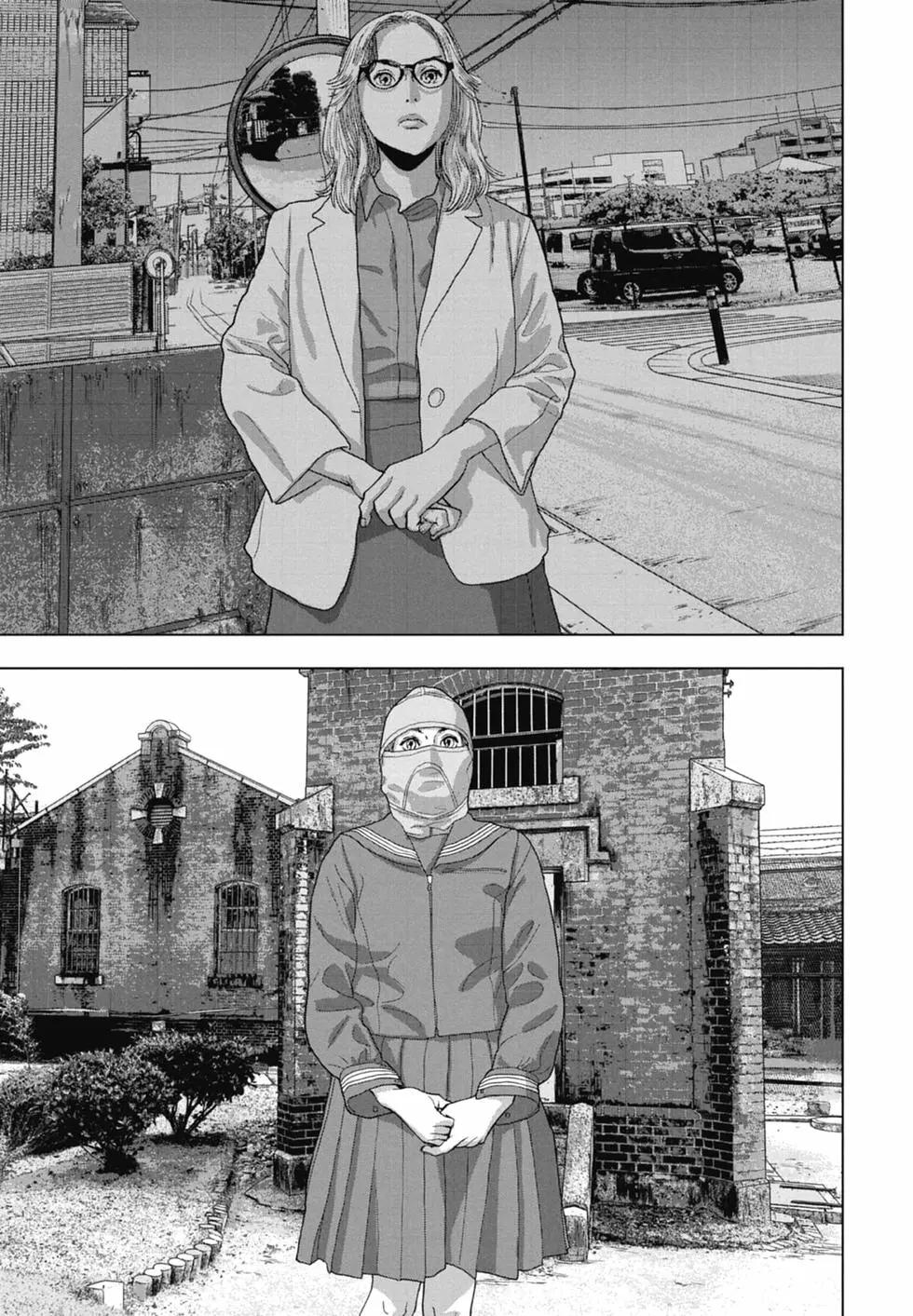 第06卷16