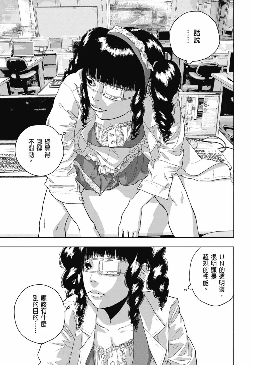 第06卷168