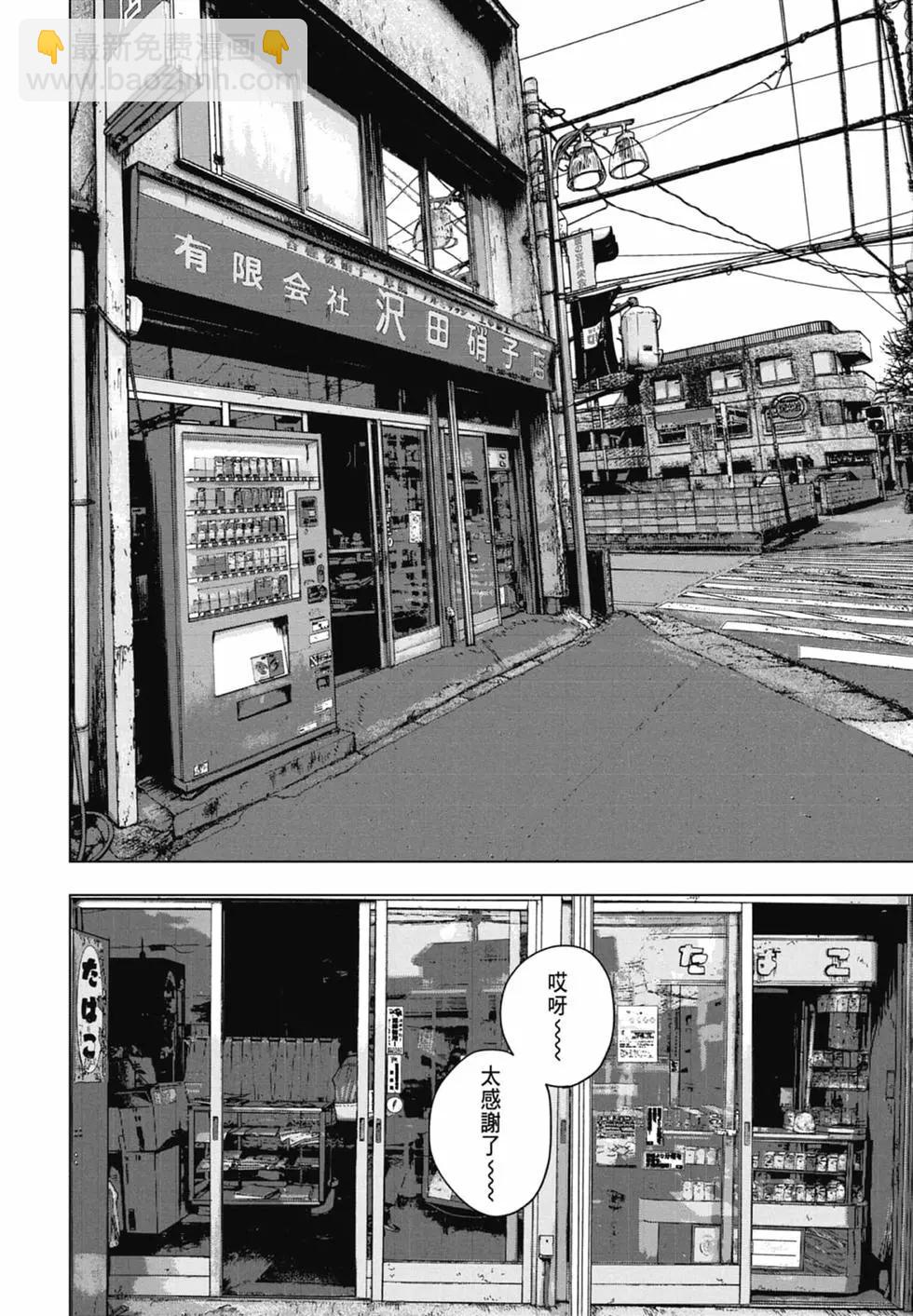 第06卷169