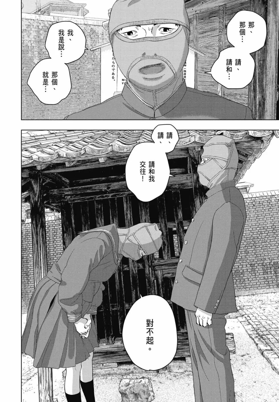 第06卷17