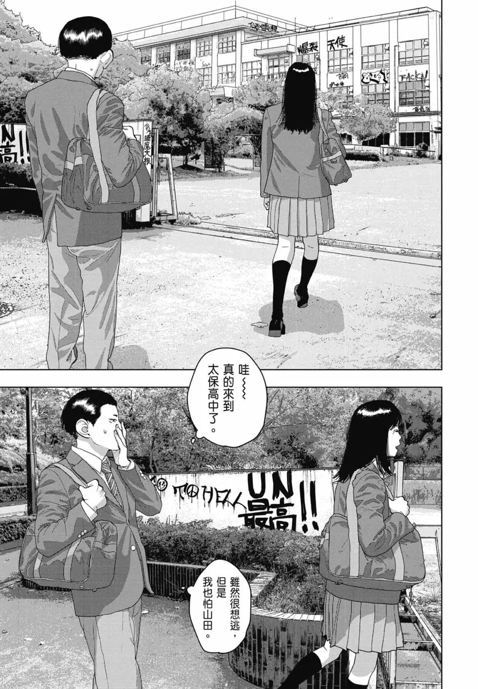第06卷178