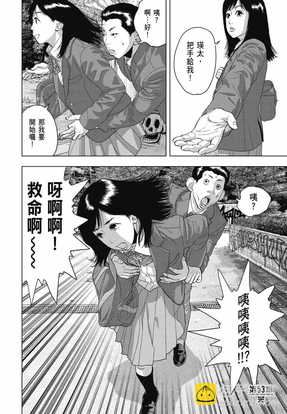 第06卷179