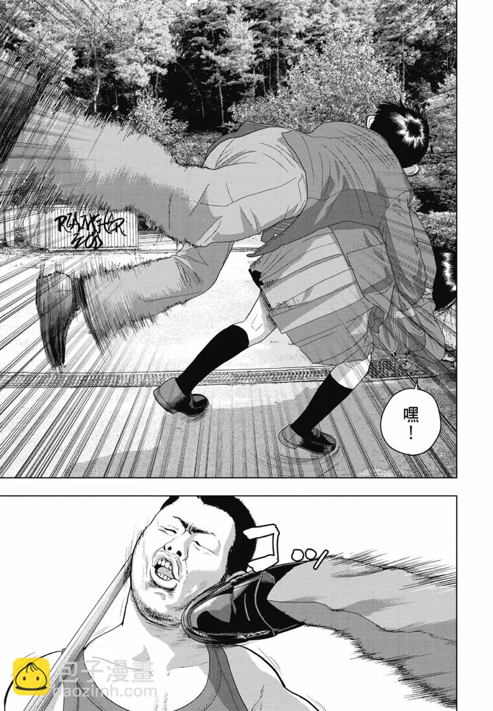 第06卷184
