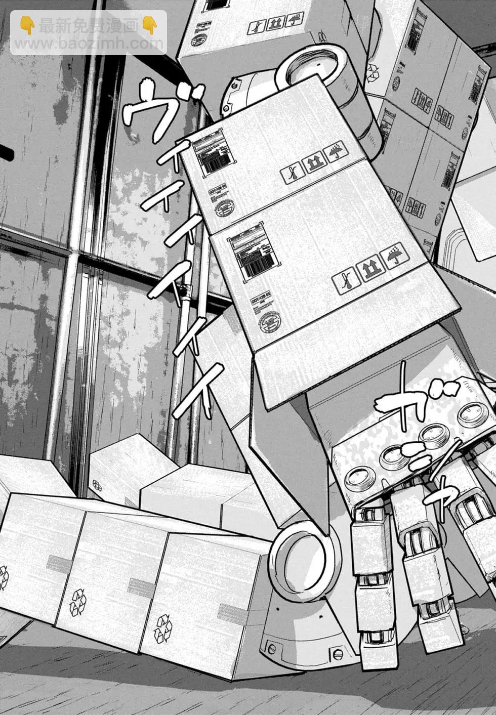第06卷198