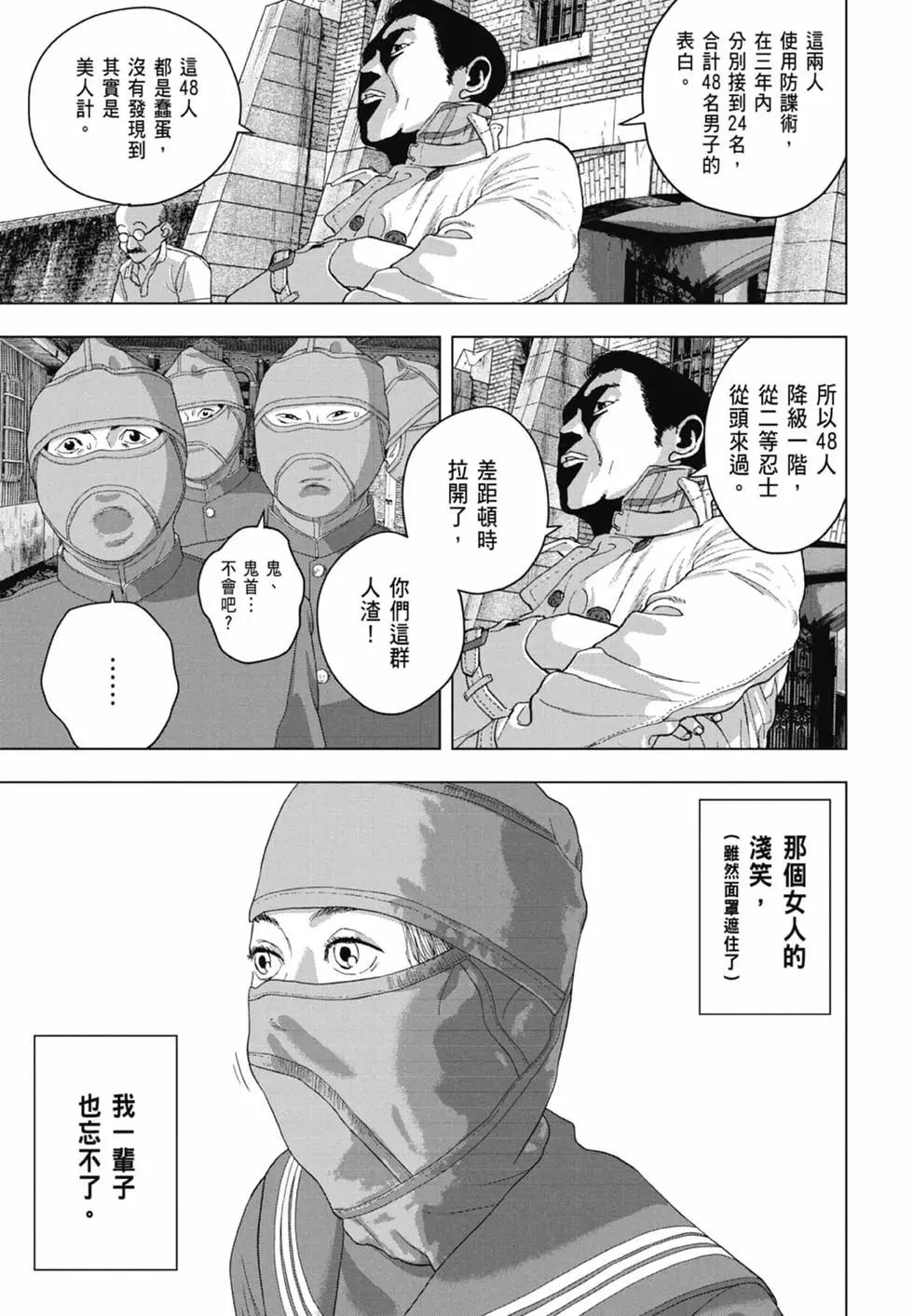第06卷20