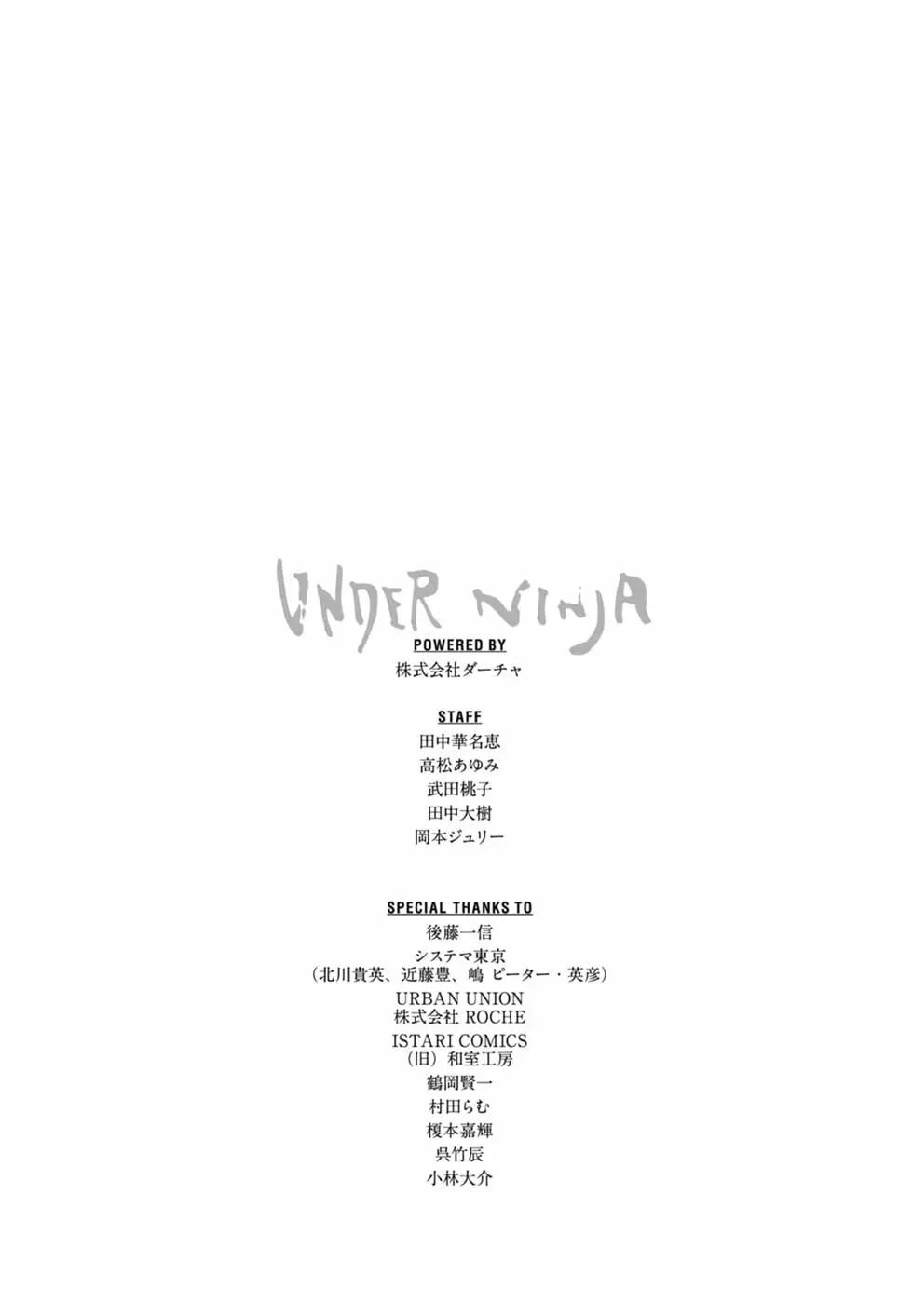 第06卷200