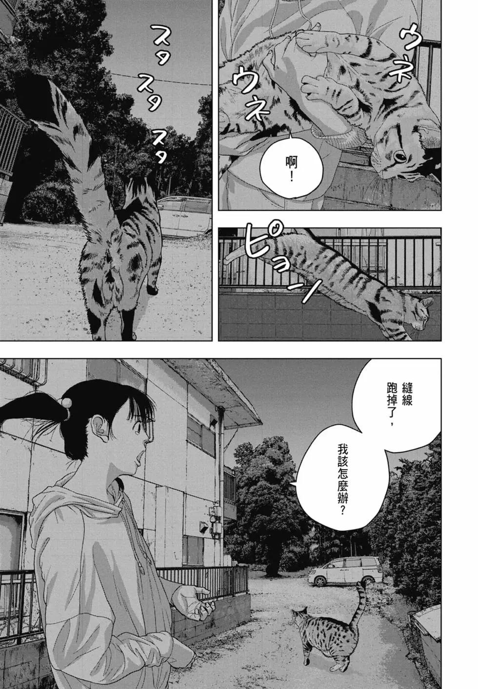 第06卷22