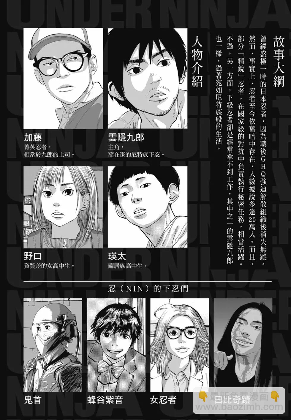 第06卷3