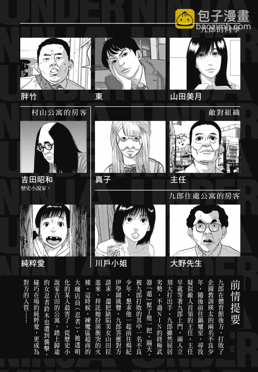 第06卷4