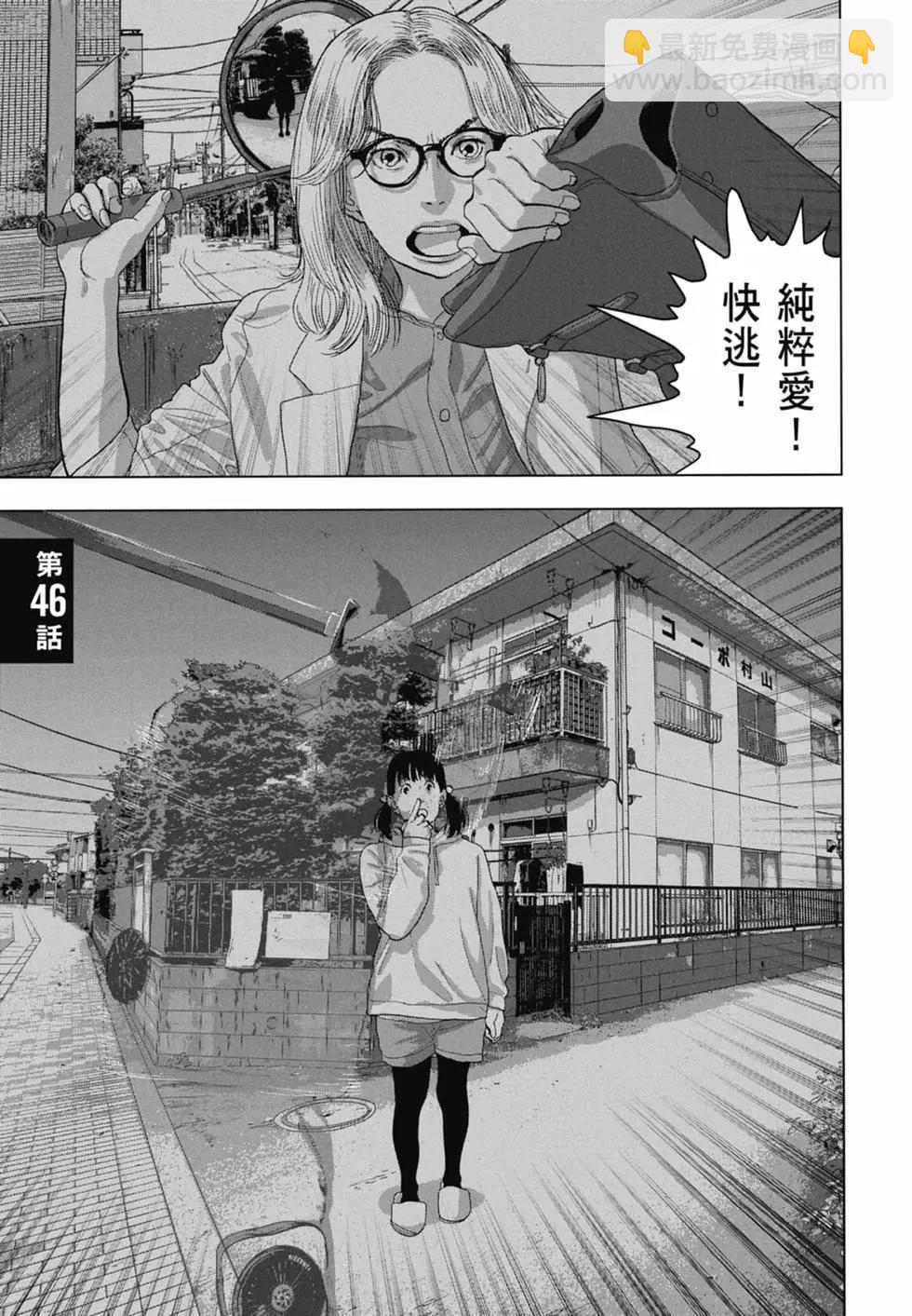 第06卷6