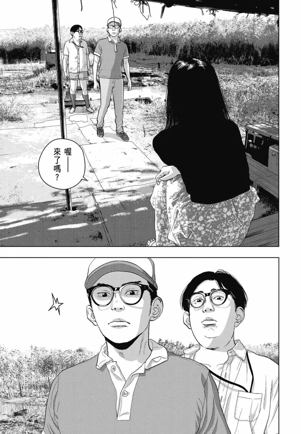 第06卷60