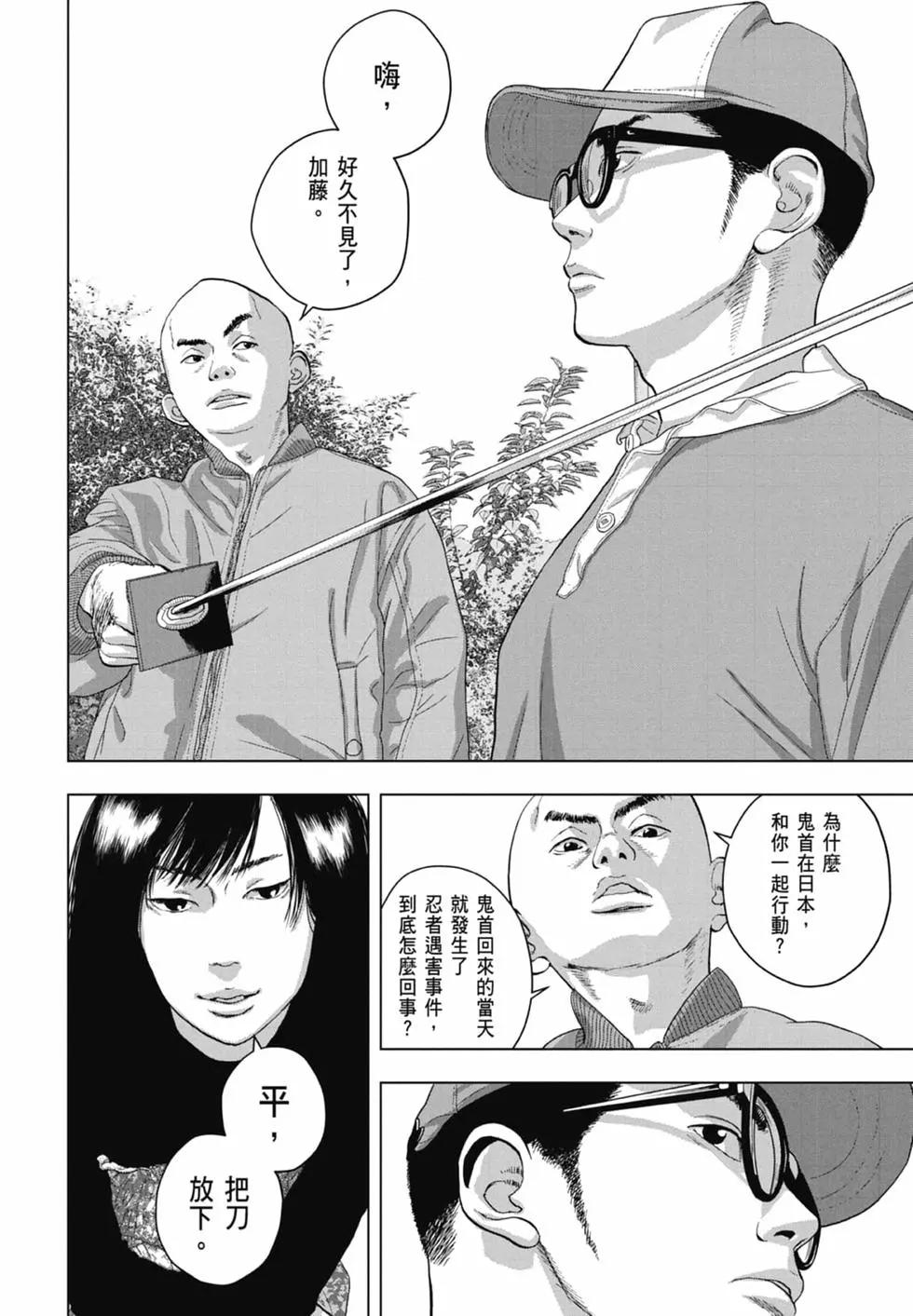 第06卷65