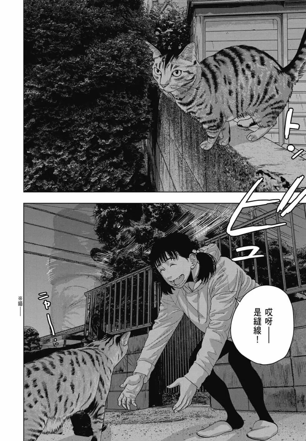 第06卷7