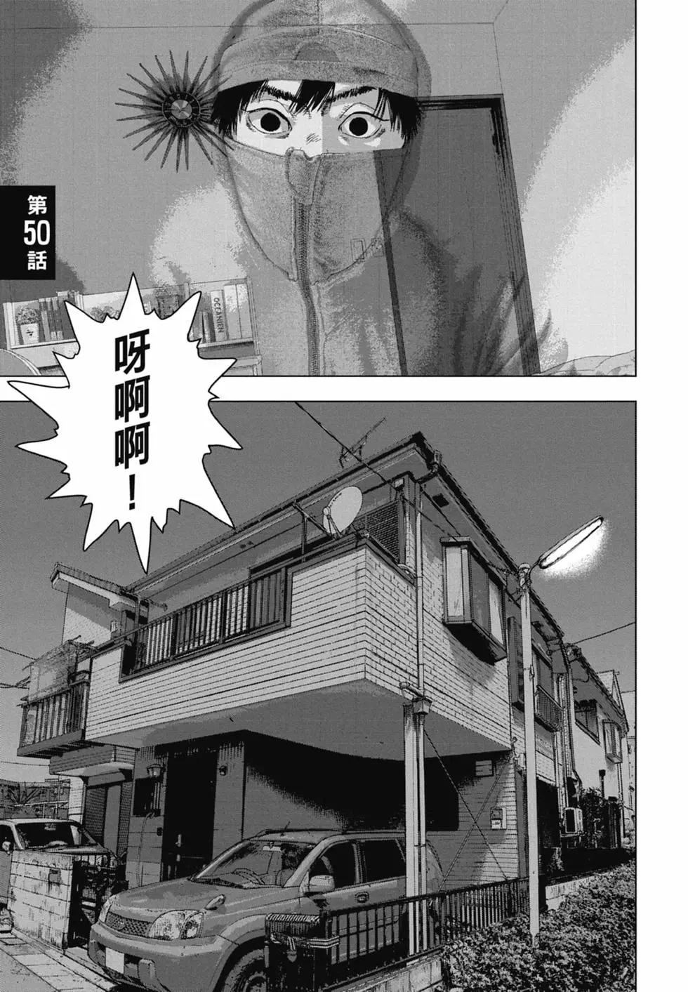 第06卷90