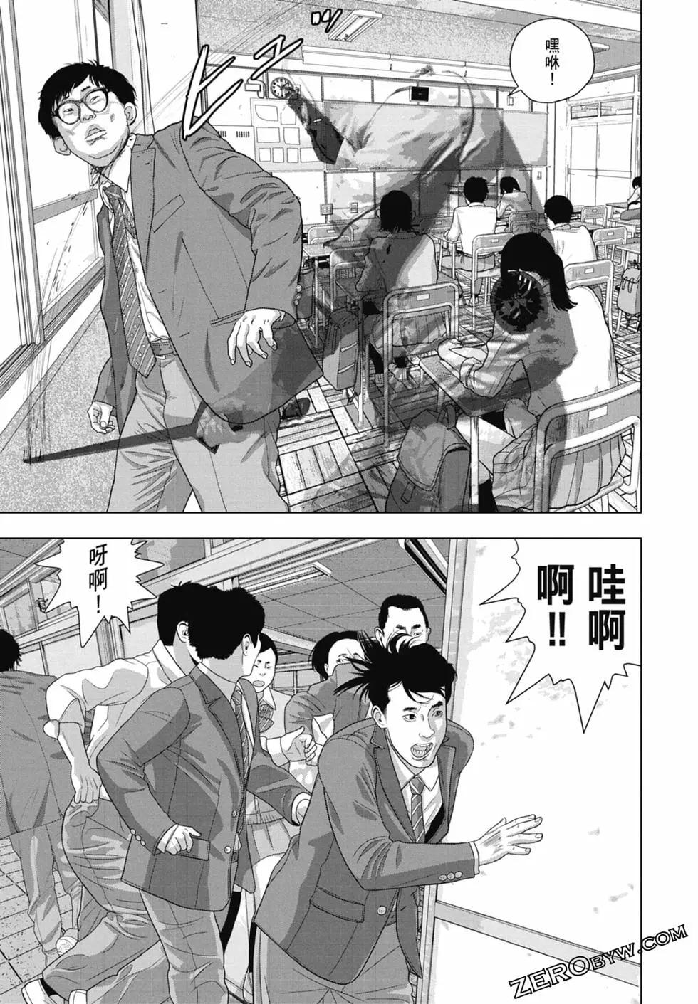第07卷106