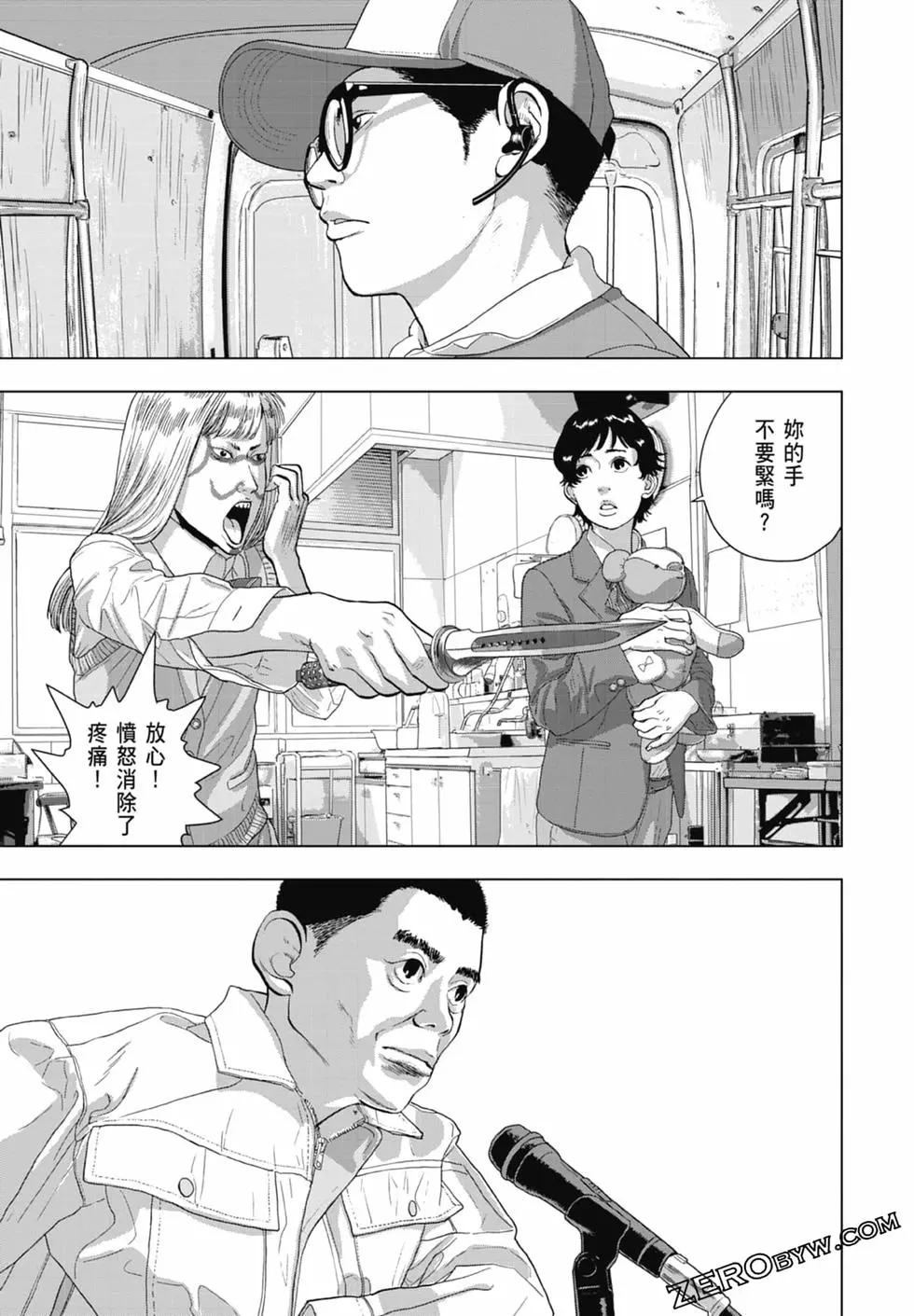 第07卷114