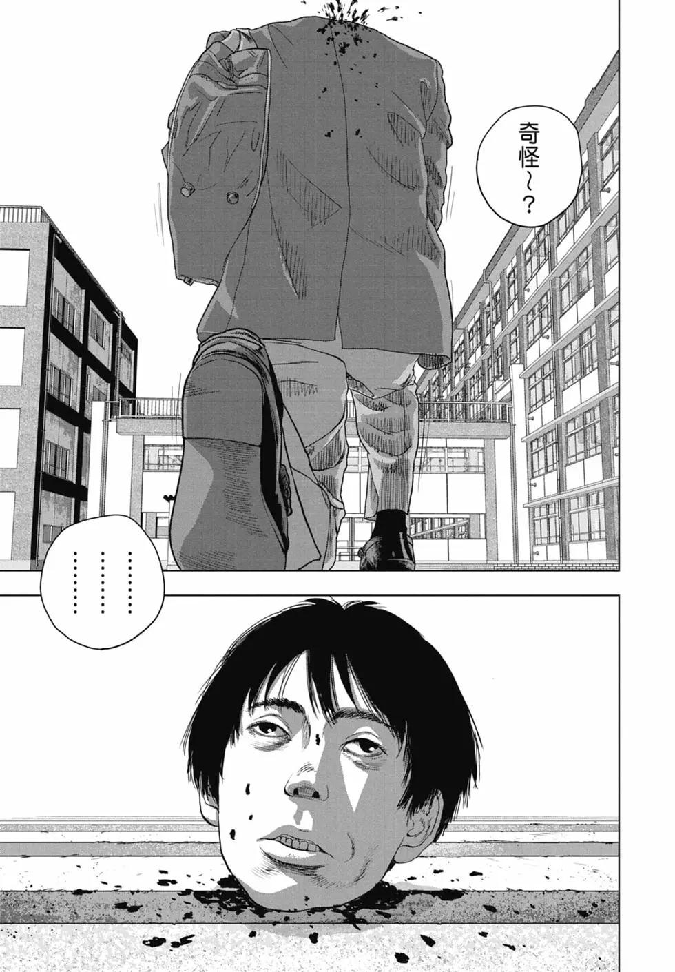 第07卷12