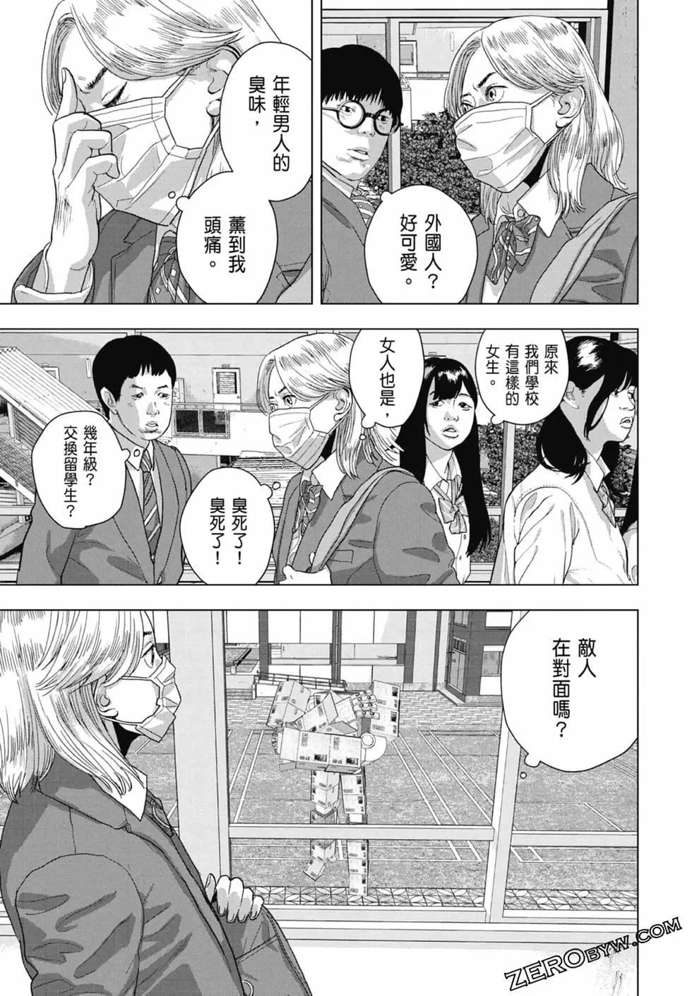 第07卷120