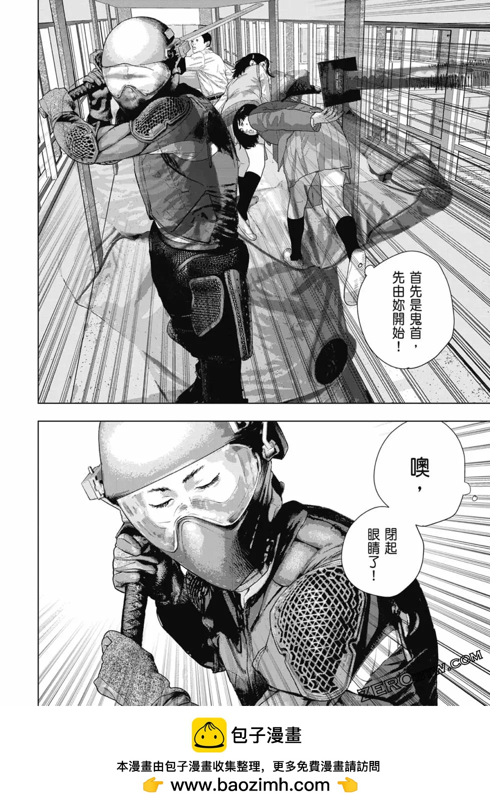 第07卷129
