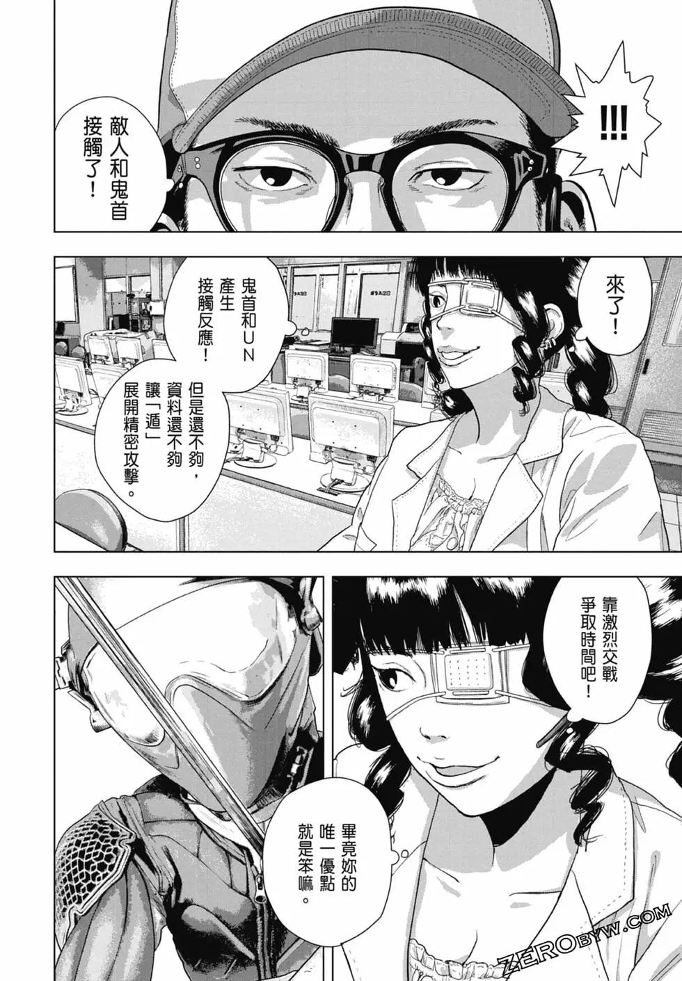 第07卷131