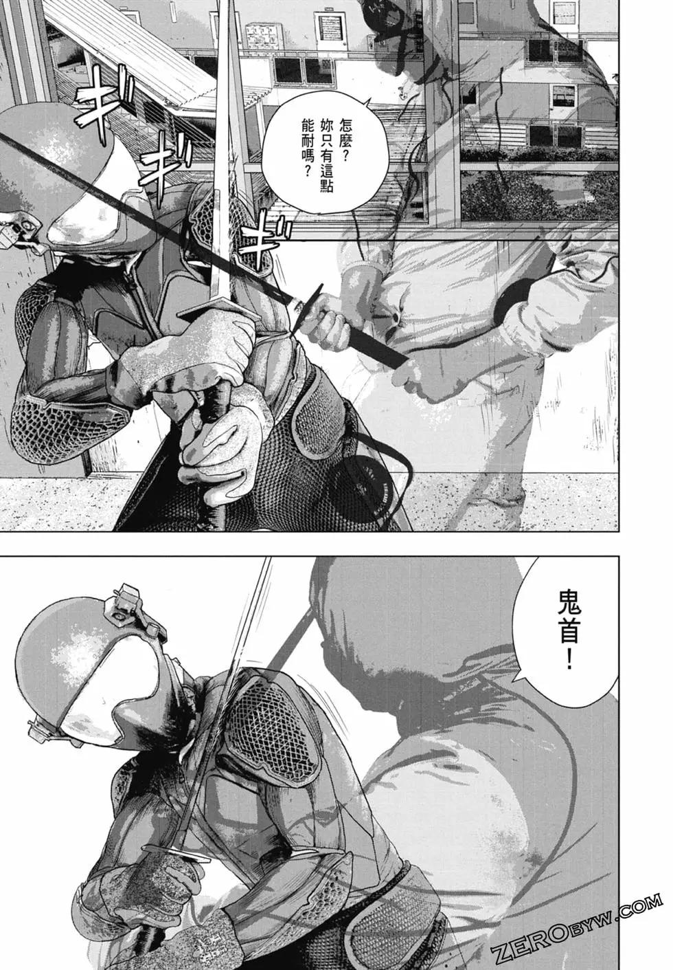 第07卷132