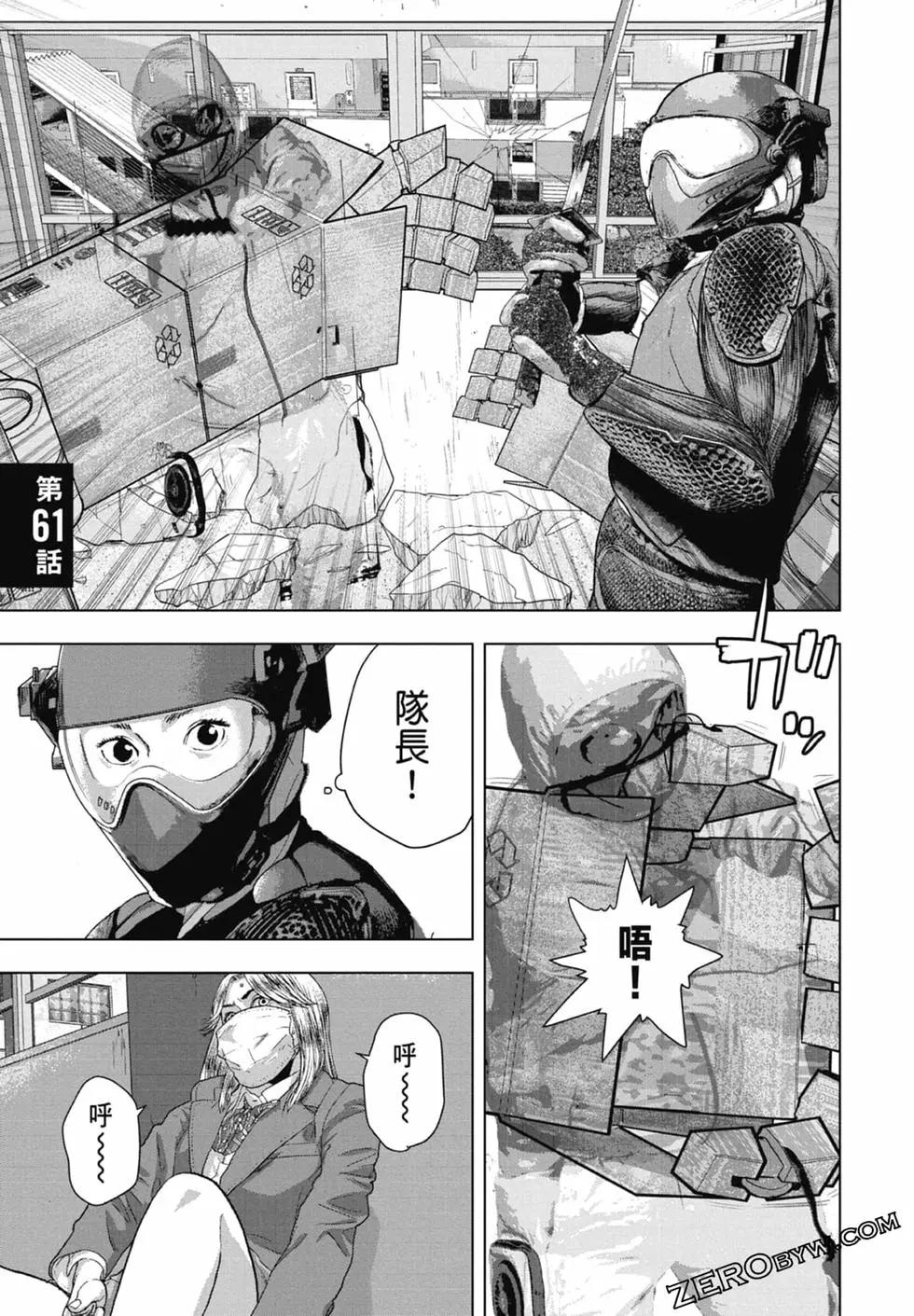第07卷136