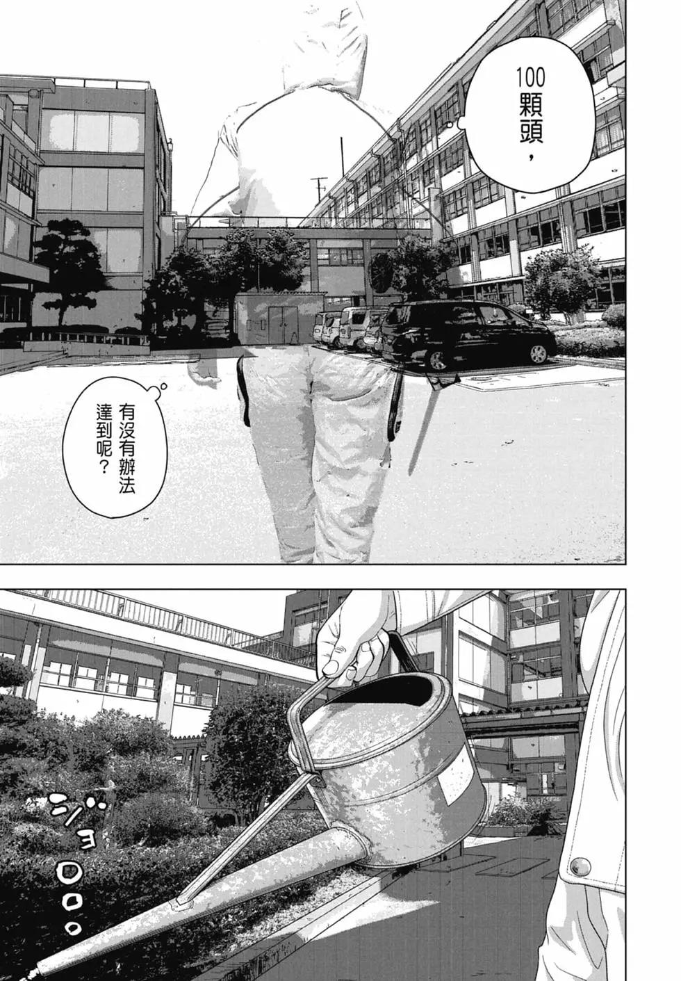 第07卷14