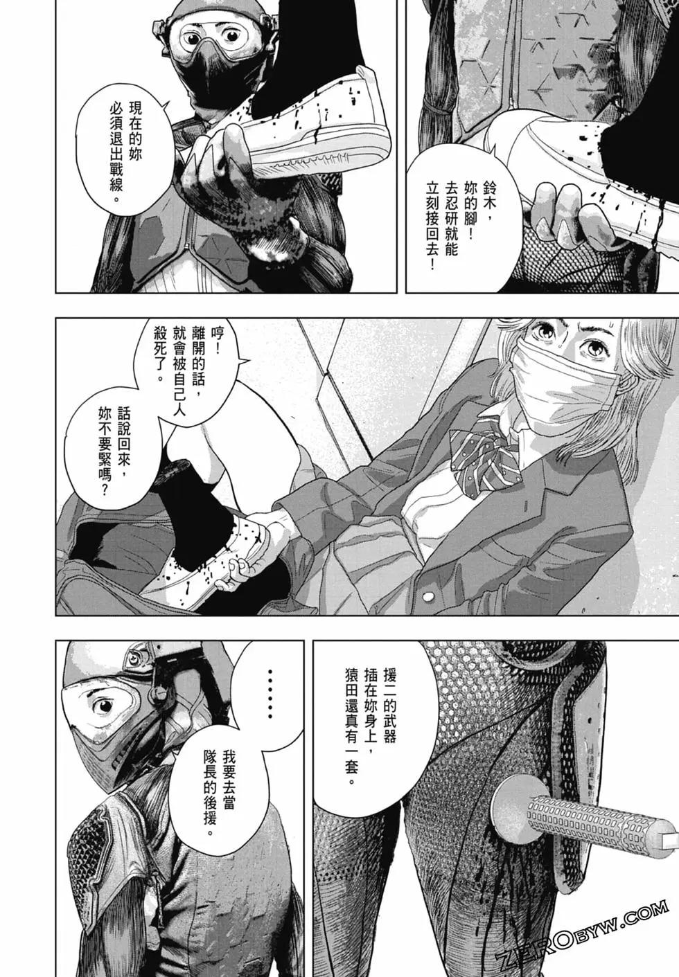 第07卷141