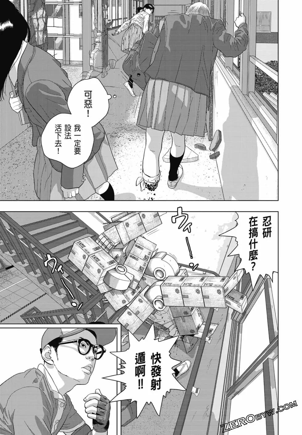 第07卷142