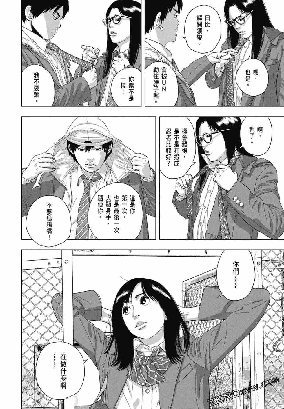 第07卷147