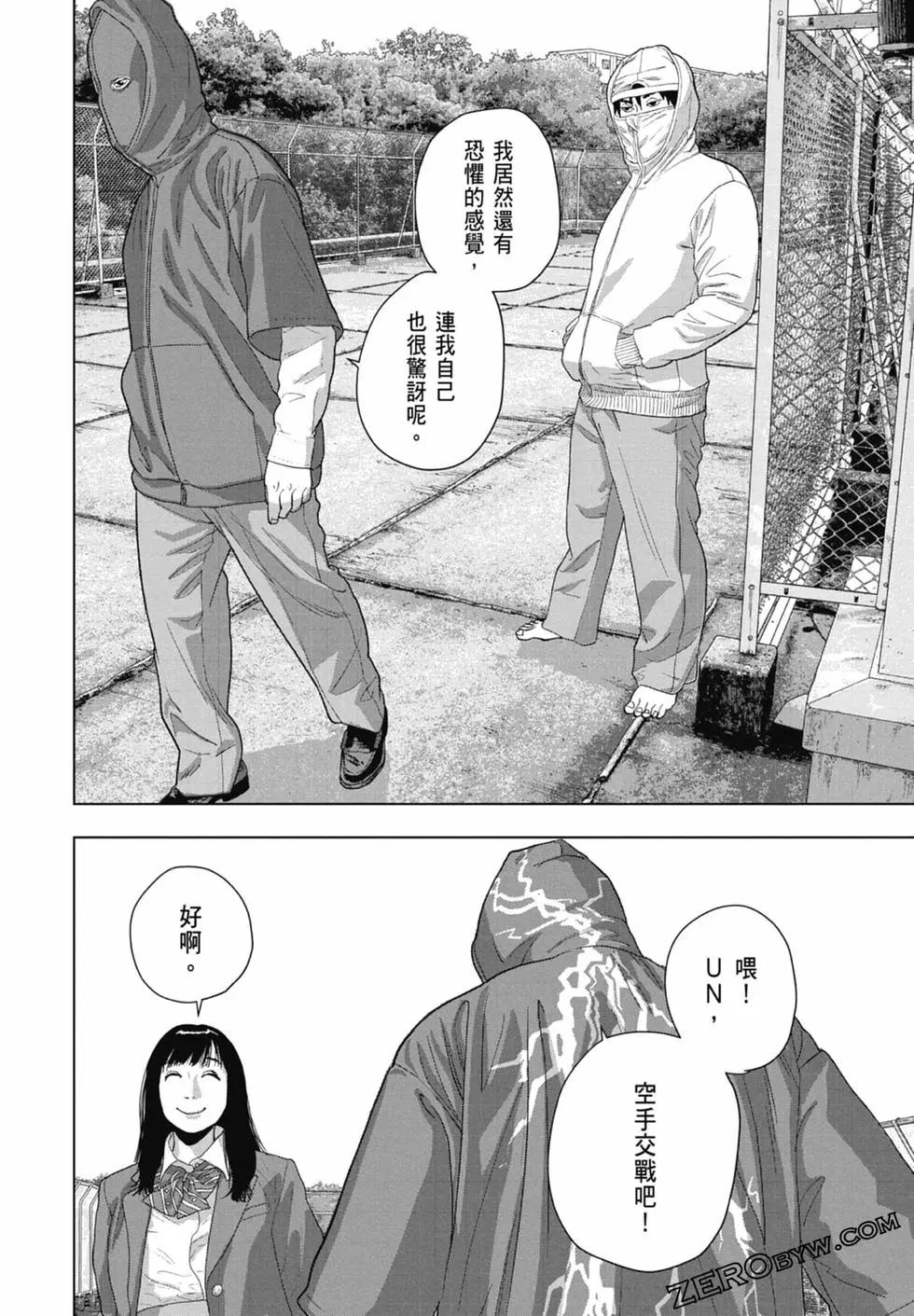 第07卷151