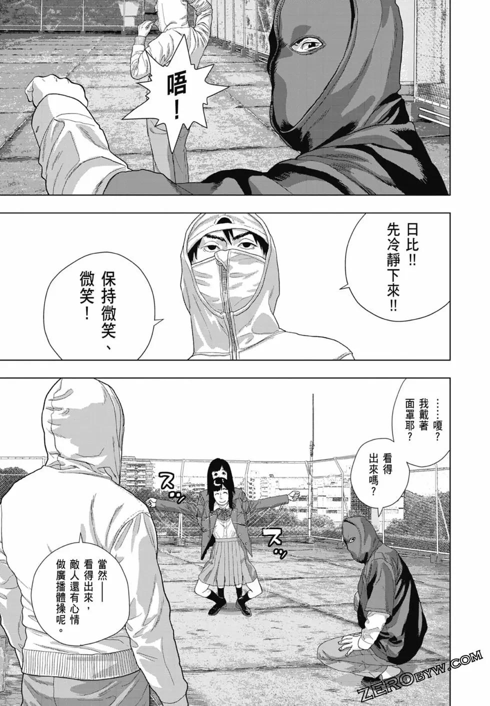 第07卷164