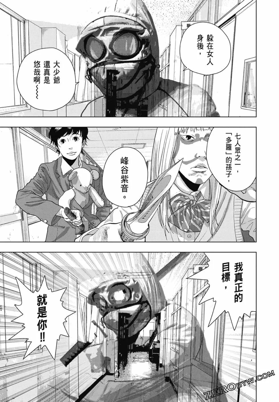 第07卷180