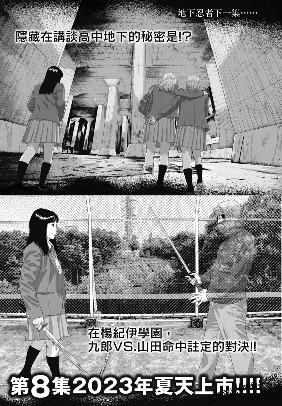 第07卷204