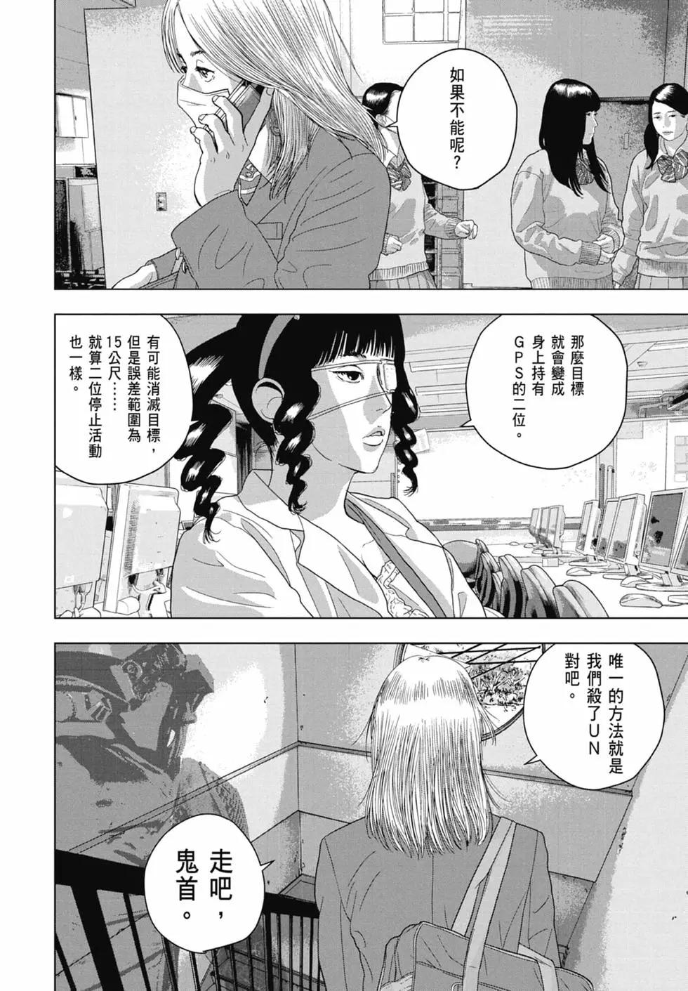 第07卷21