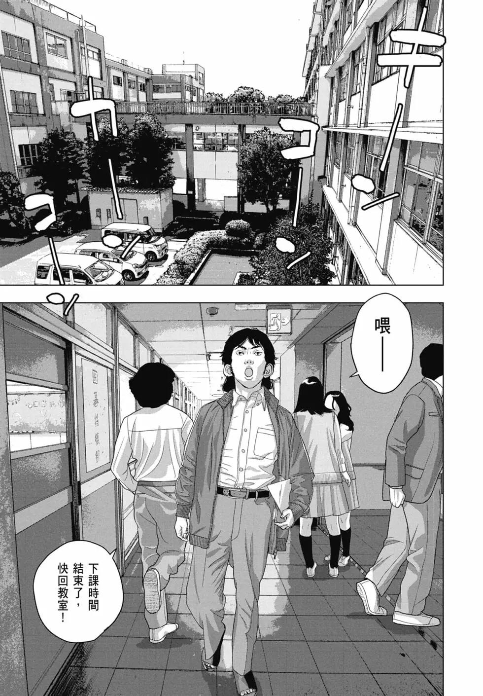 第07卷22