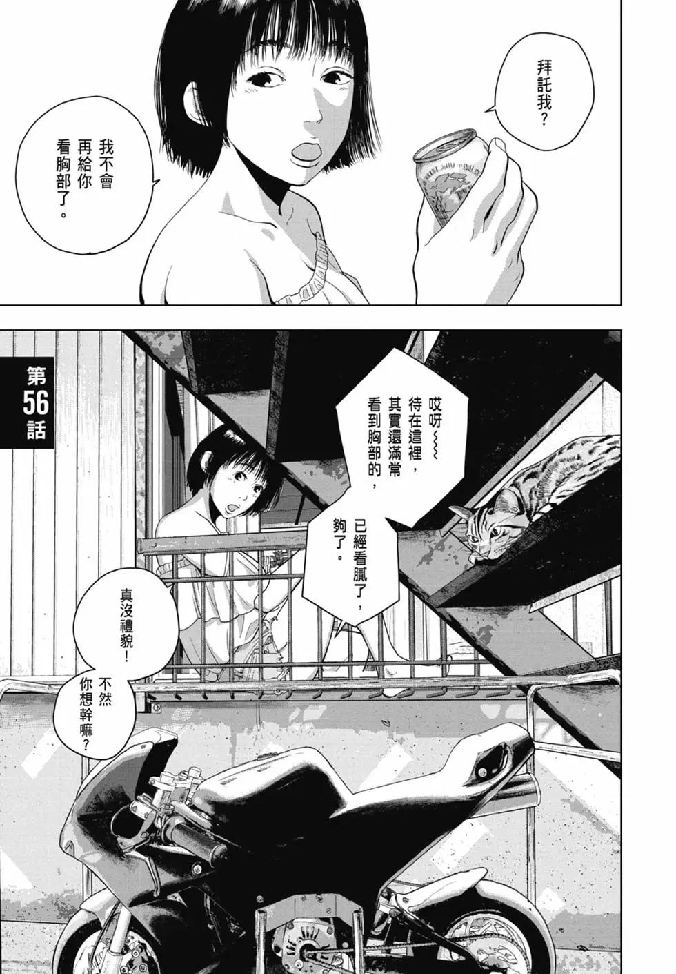 第07卷26
