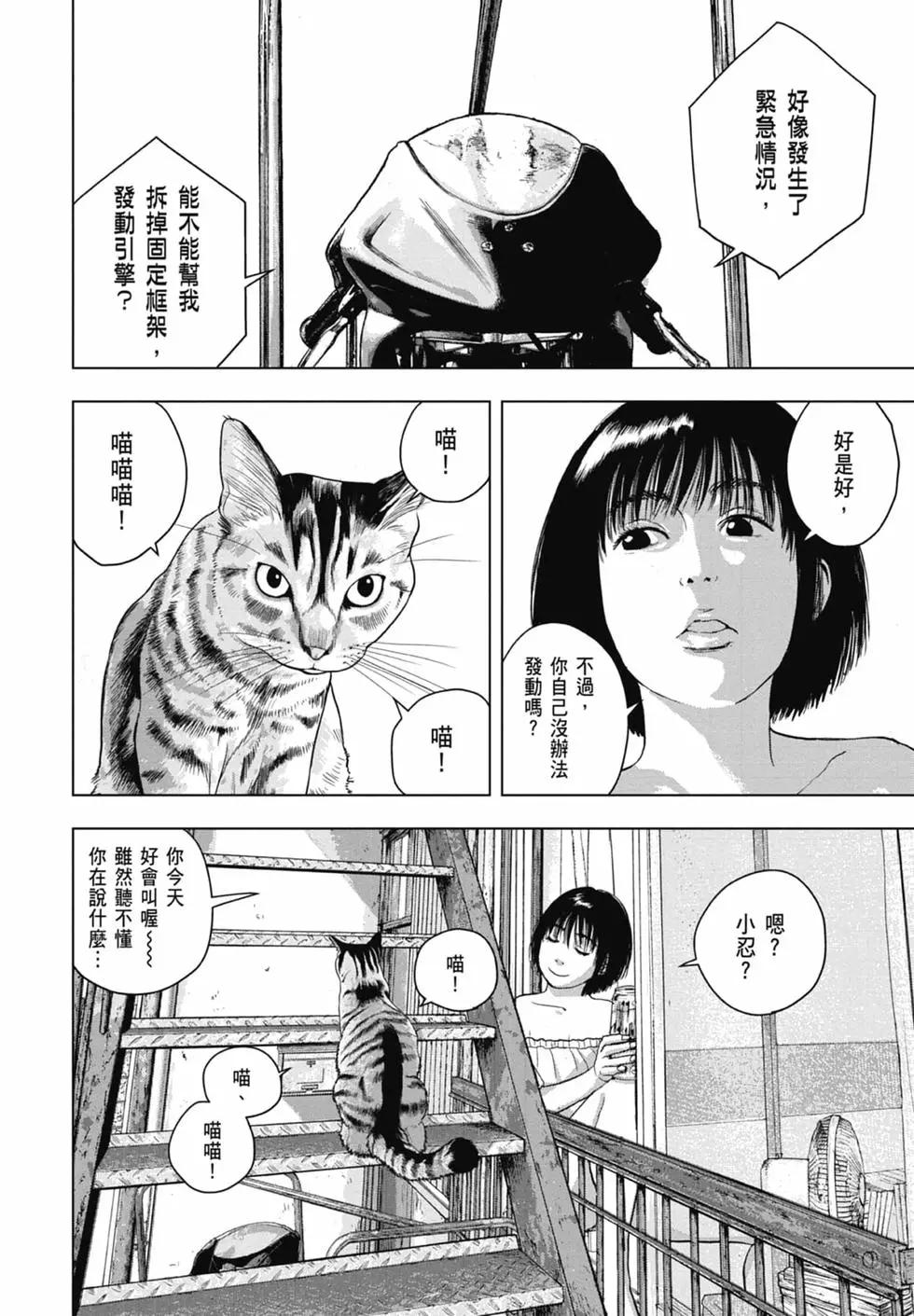 第07卷27