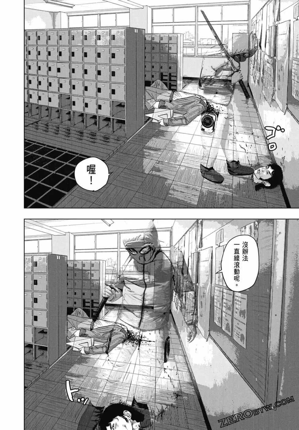 第07卷31