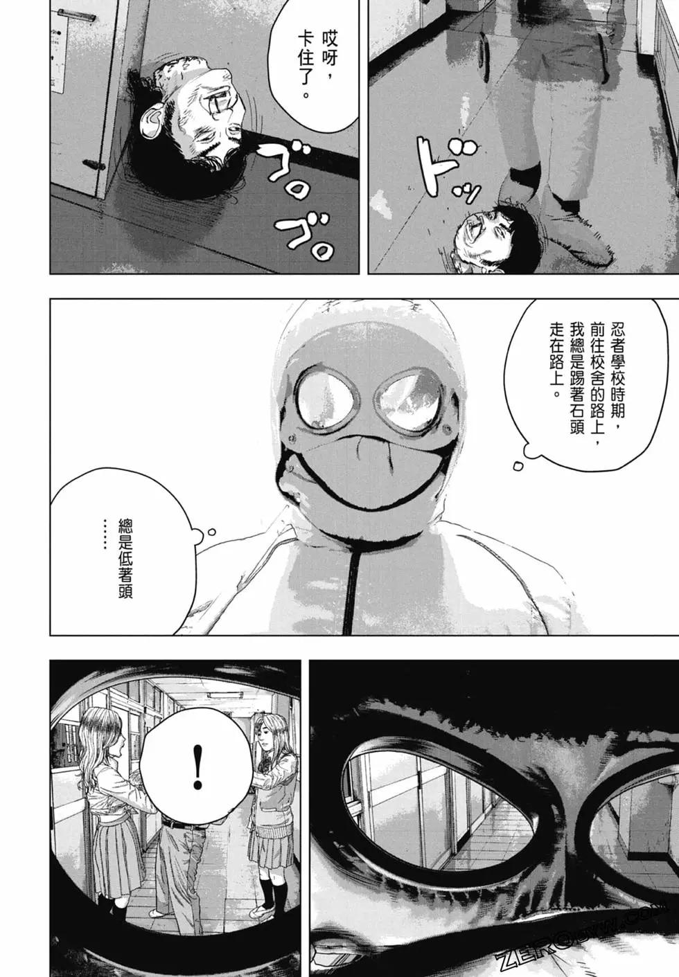 第07卷33