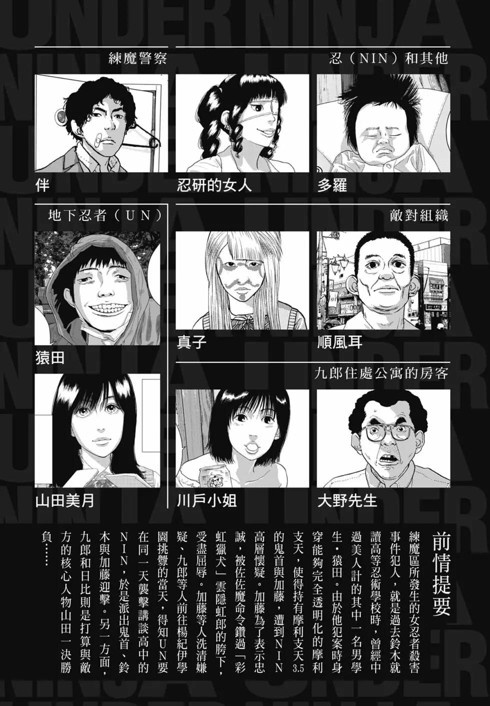 第07卷4