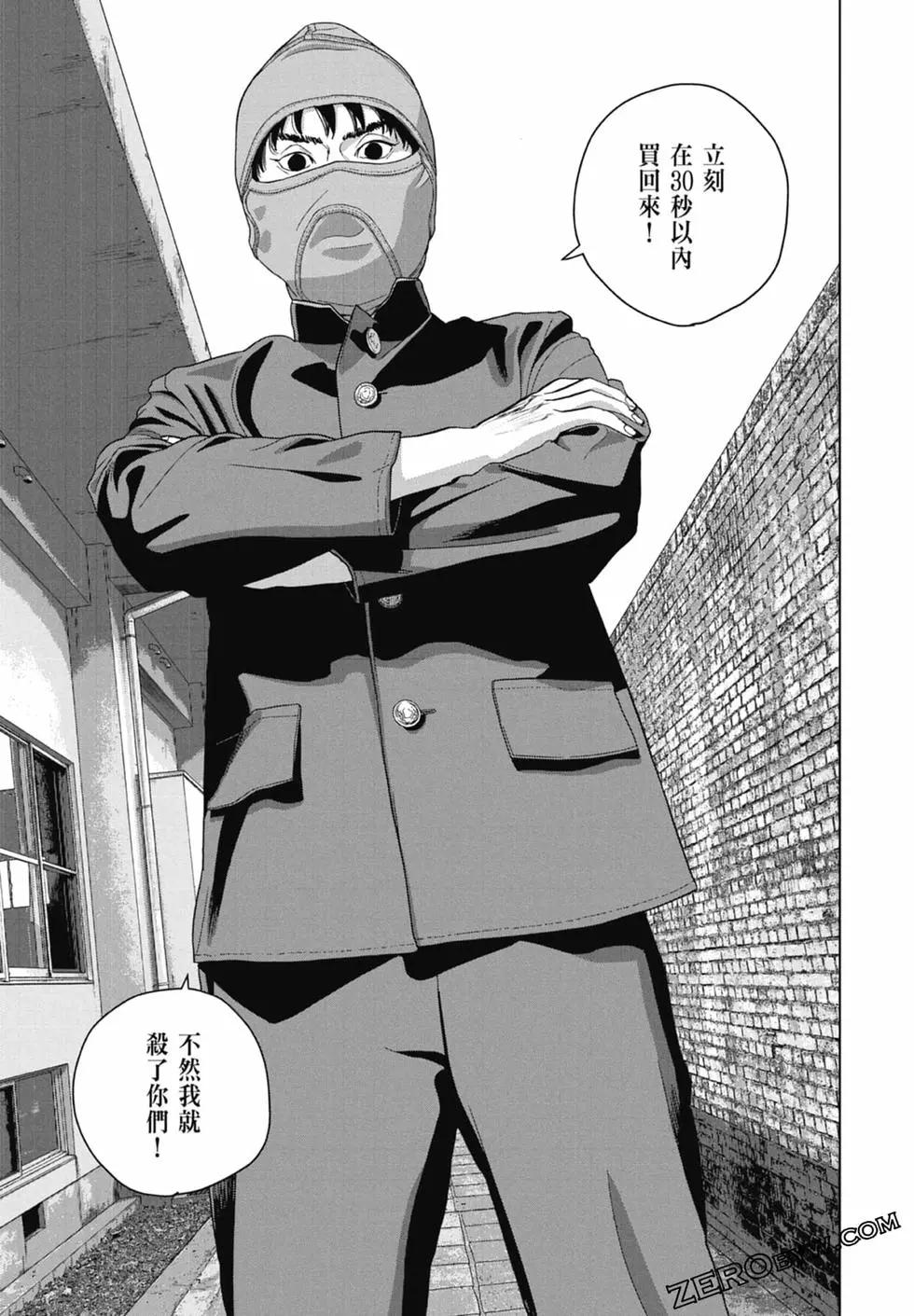 第07卷44