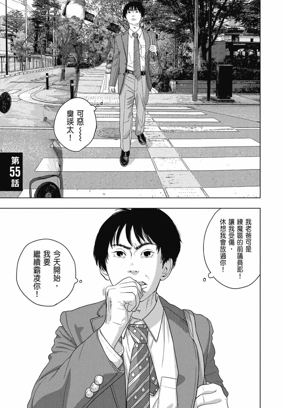 第07卷6