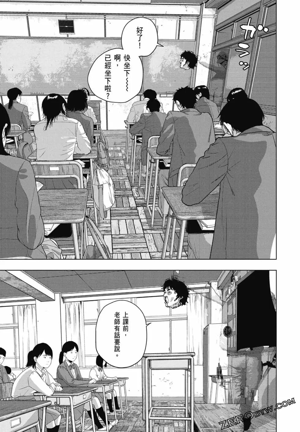 第07卷60