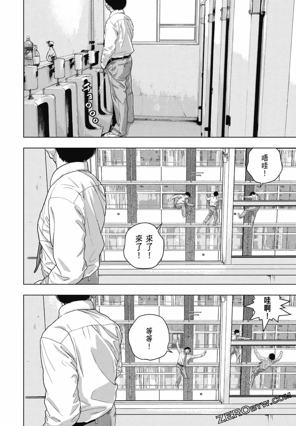 第07卷65