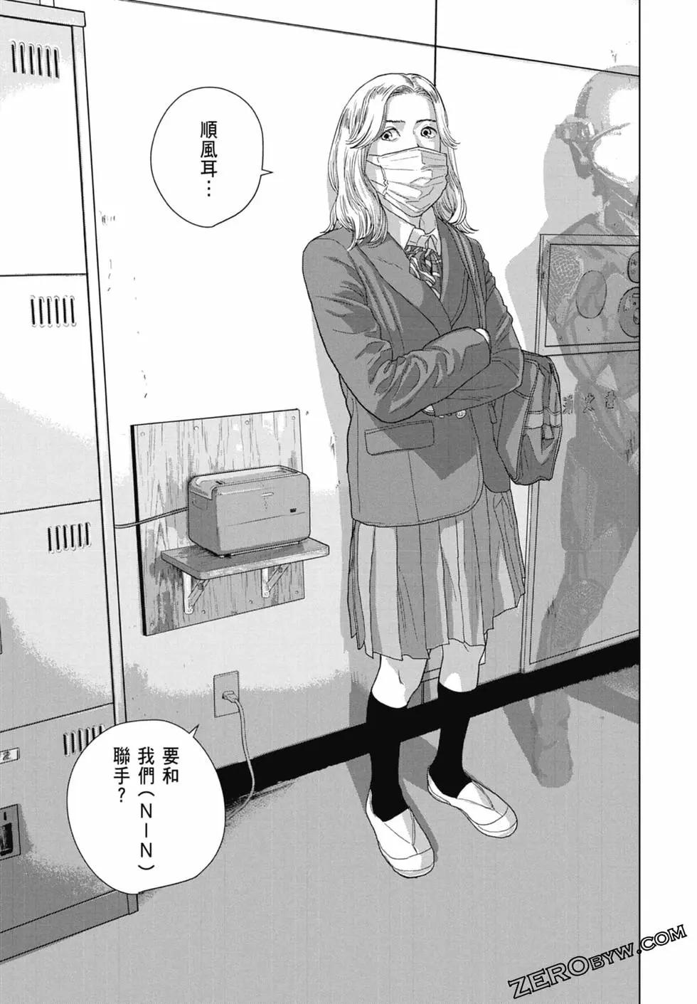 第07卷80