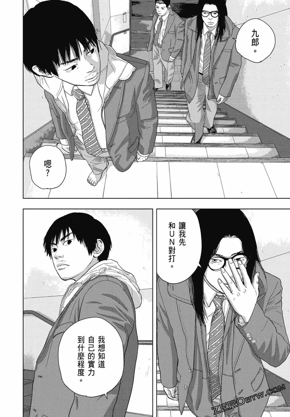 第07卷89
