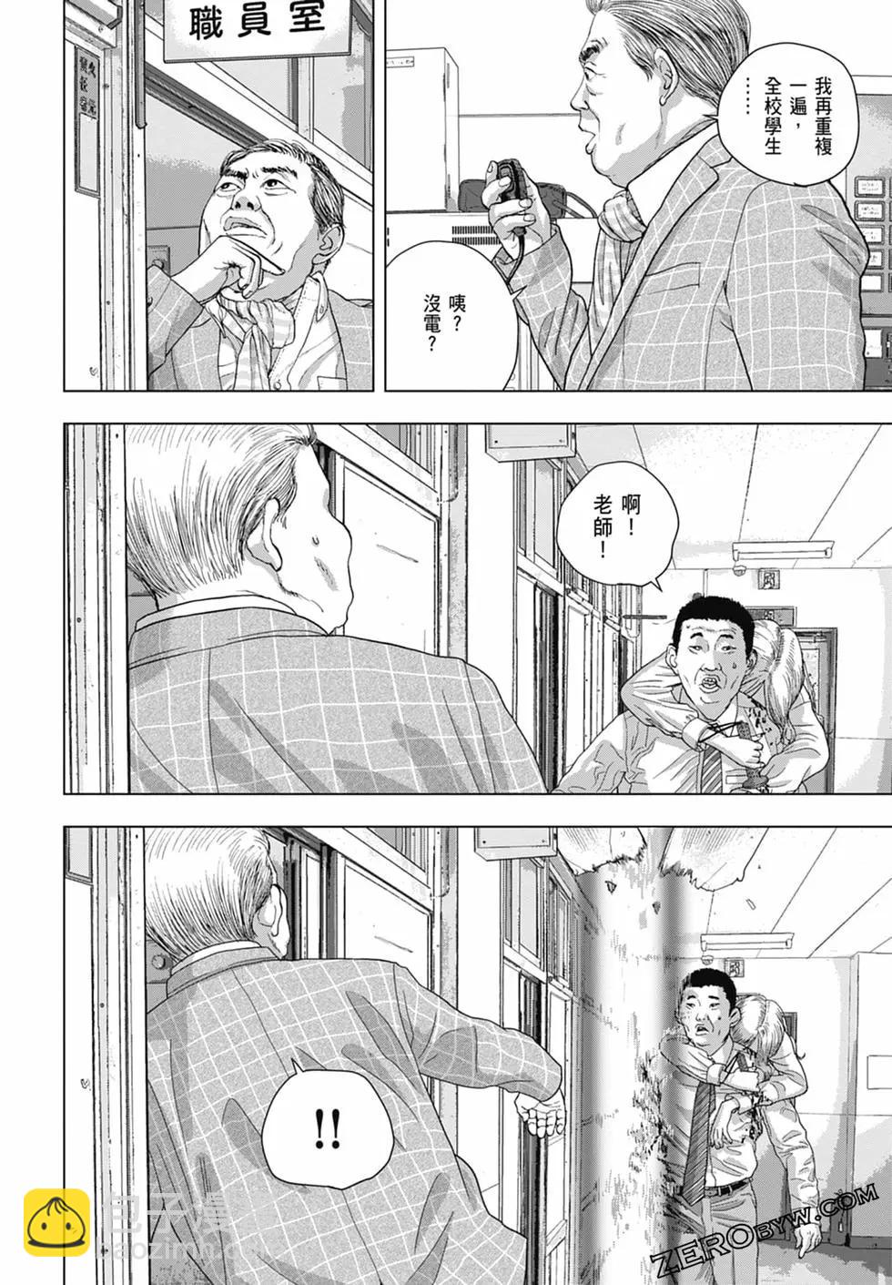 第08卷123