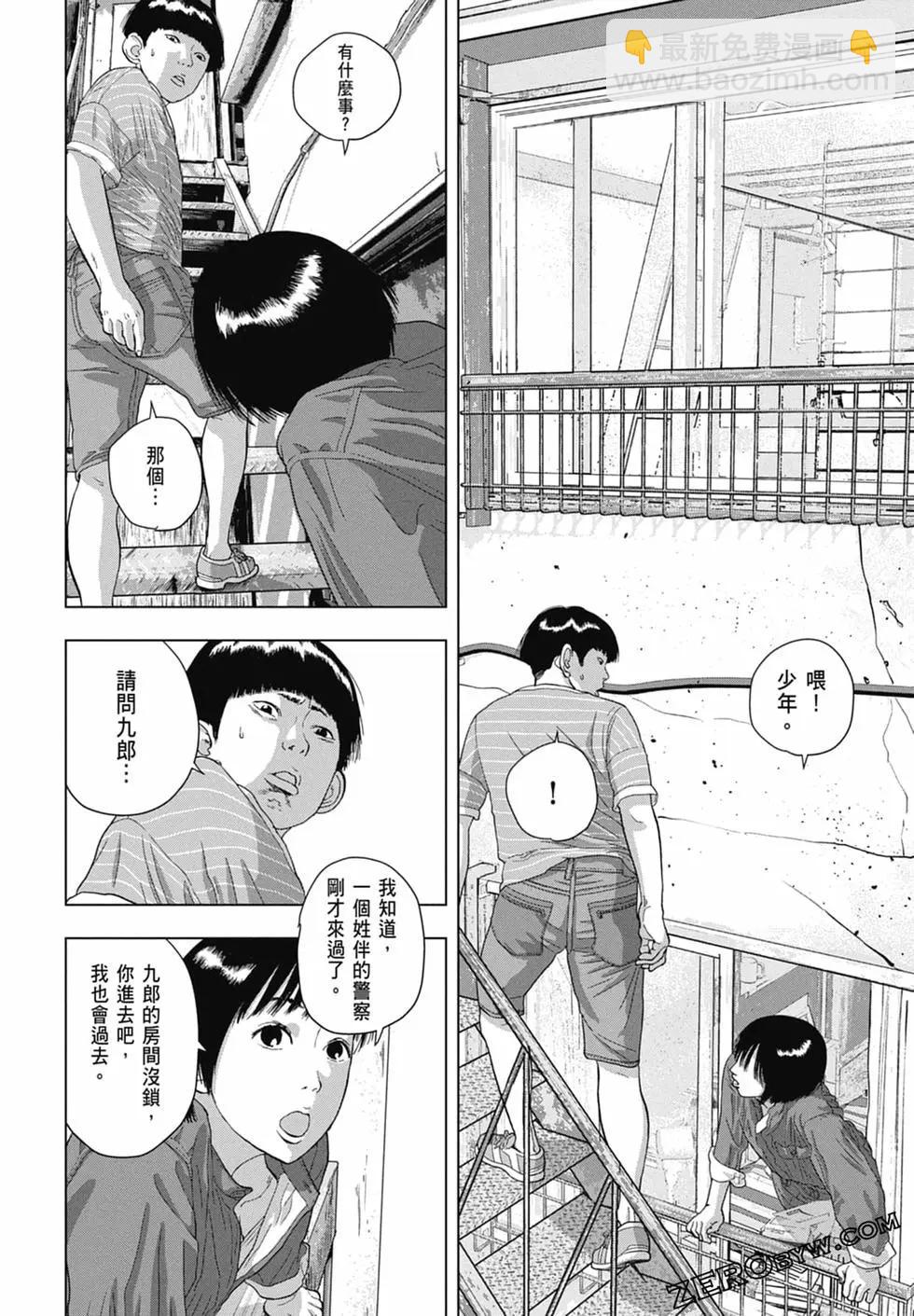 第08卷147
